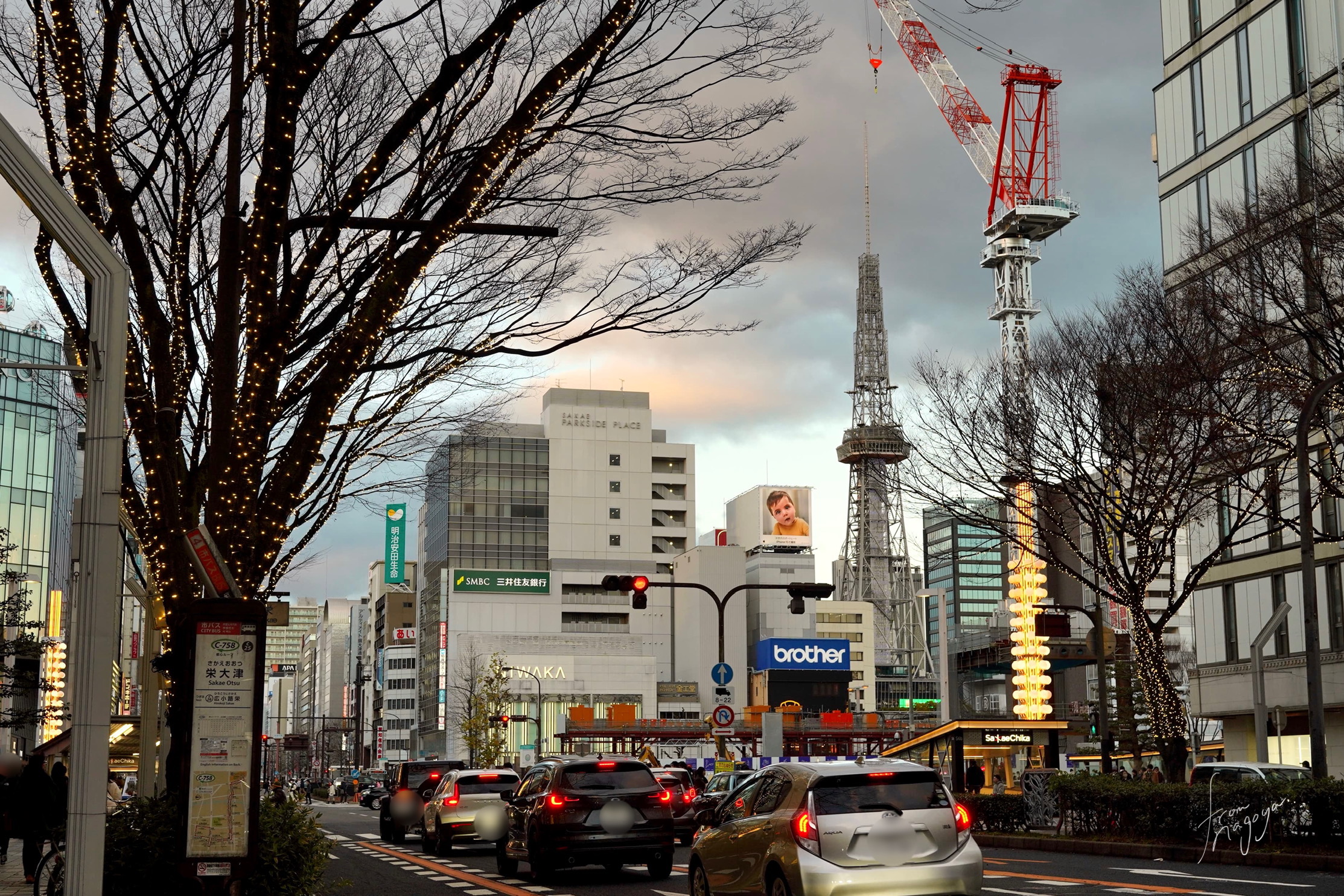 ザ・ランドマーク名古屋栄の建設地