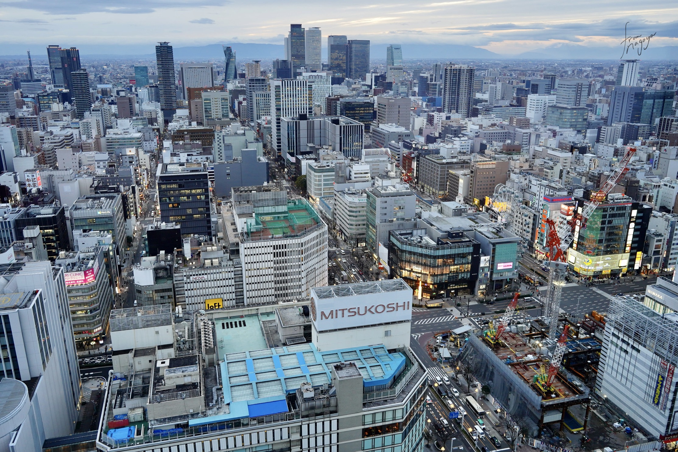 ザ・ロイヤルパークホテルアイコニック名古屋から眺める名古屋の街並み